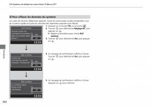 Honda-CR-V-IV-4-manuel-du-proprietaire page 353 min