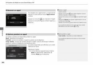 Honda-CR-V-IV-4-manuel-du-proprietaire page 381 min