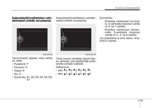 KIA-Sportage-IV-omistajan-kasikirja page 152 min