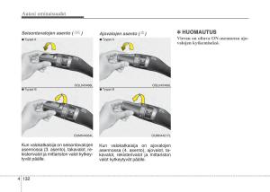 KIA-Sportage-IV-omistajan-kasikirja page 223 min