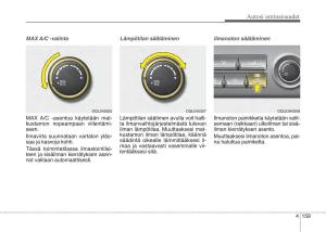 KIA-Sportage-IV-omistajan-kasikirja page 250 min