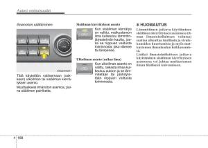 KIA-Sportage-IV-omistajan-kasikirja page 259 min