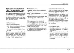 KIA-Sportage-IV-omistajan-kasikirja page 503 min