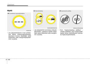 KIA-Sportage-IV-omistajan-kasikirja page 532 min