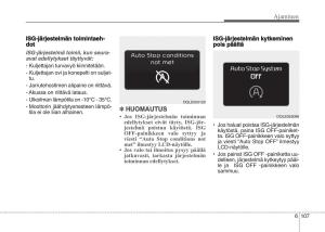 KIA-Sportage-IV-omistajan-kasikirja page 539 min