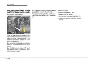 KIA-Sportage-IV-omistajan-kasikirja page 556 min