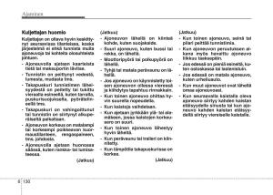 KIA-Sportage-IV-omistajan-kasikirja page 562 min