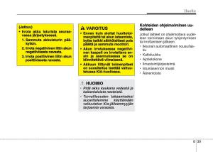 KIA-Sportage-IV-omistajan-kasikirja page 664 min