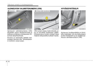 KIA-Sportage-IV-omistajan-kasikirja page 741 min