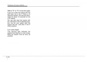 KIA-Sportage-IV-owners-manual page 163 min