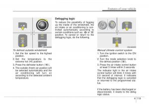 KIA-Sportage-IV-owners-manual page 204 min