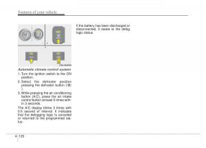 KIA-Sportage-IV-owners-manual page 205 min