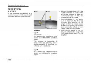 KIA-Sportage-IV-owners-manual page 217 min