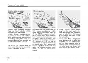 KIA-Sportage-IV-owners-manual page 221 min