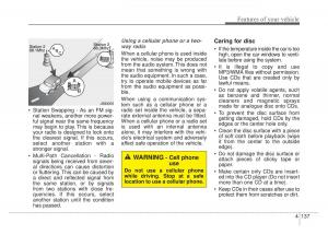 KIA-Sportage-IV-owners-manual page 222 min