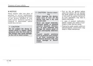 KIA-Sportage-IV-owners-manual page 225 min