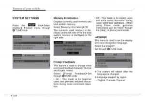 KIA-Sportage-IV-owners-manual page 239 min