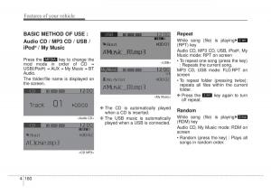 KIA-Sportage-IV-owners-manual page 245 min