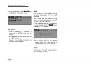 KIA-Sportage-IV-owners-manual page 251 min