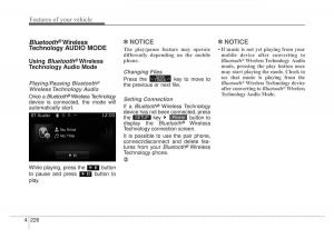 KIA-Sportage-IV-owners-manual page 311 min