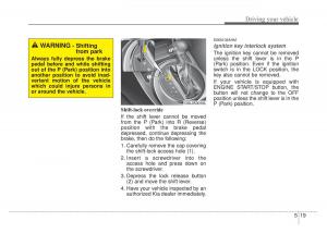 KIA-Sportage-IV-owners-manual page 356 min