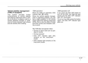 KIA-Sportage-IV-owners-manual page 374 min