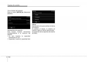 KIA-Sportage-IV-manual-del-propietario page 1094 min