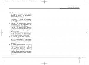 KIA-Sportage-IV-manual-del-propietario page 1125 min