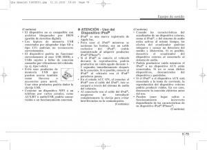 KIA-Sportage-IV-manual-del-propietario page 1181 min