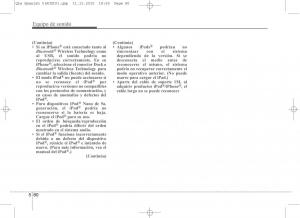 KIA-Sportage-IV-manual-del-propietario page 1182 min