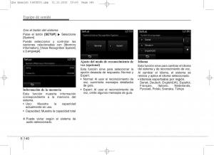 KIA-Sportage-IV-manual-del-propietario page 1242 min