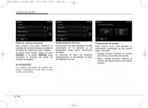 KIA-Sportage-IV-manual-del-propietario page 1244 min