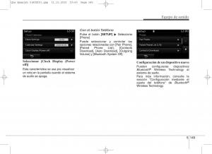 KIA-Sportage-IV-manual-del-propietario page 1247 min