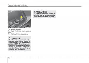 KIA-Sportage-IV-manual-del-propietario page 137 min