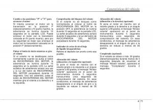 KIA-Sportage-IV-manual-del-propietario page 160 min