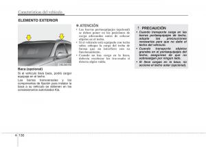 KIA-Sportage-IV-manual-del-propietario page 219 min