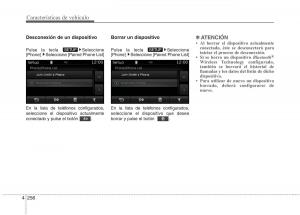 KIA-Sportage-IV-manual-del-propietario page 345 min