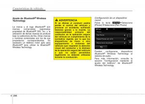 KIA-Sportage-IV-manual-del-propietario page 375 min