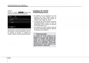 KIA-Sportage-IV-manual-del-propietario page 387 min