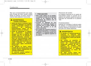 KIA-Sportage-IV-manual-del-propietario page 413 min