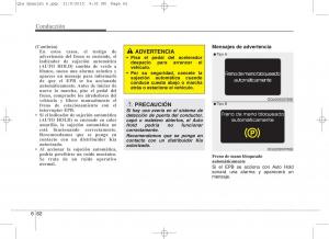 KIA-Sportage-IV-manual-del-propietario page 451 min