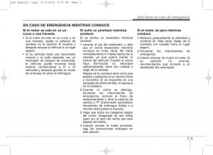 KIA-Sportage-IV-manual-del-propietario page 547 min