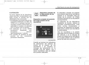 KIA-Sportage-IV-manual-del-propietario page 555 min