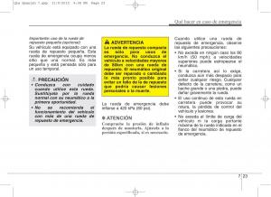 KIA-Sportage-IV-manual-del-propietario page 567 min