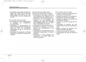 KIA-Sportage-IV-manual-del-propietario page 593 min