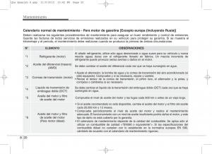 KIA-Sportage-IV-manual-del-propietario page 603 min