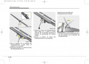 KIA-Sportage-IV-manual-del-propietario page 647 min