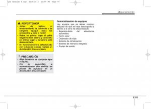 KIA-Sportage-IV-manual-del-propietario page 652 min