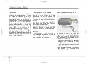 KIA-Sportage-IV-manual-del-propietario page 757 min