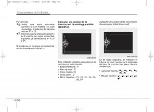 KIA-Sportage-IV-manual-del-propietario page 811 min